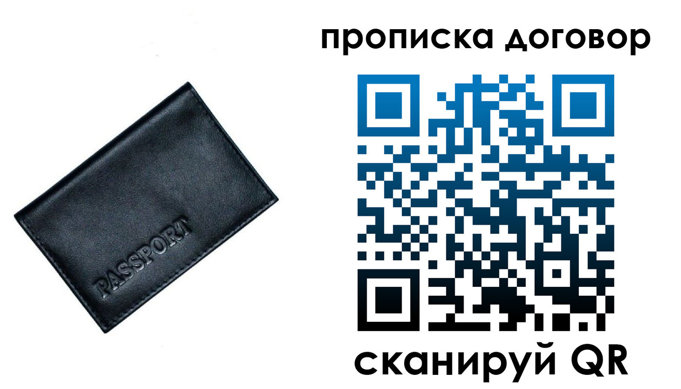 форма 3 в Нижней Туре