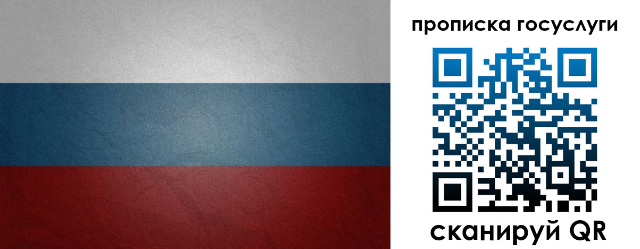 регистрация для школы в Нижней Туре