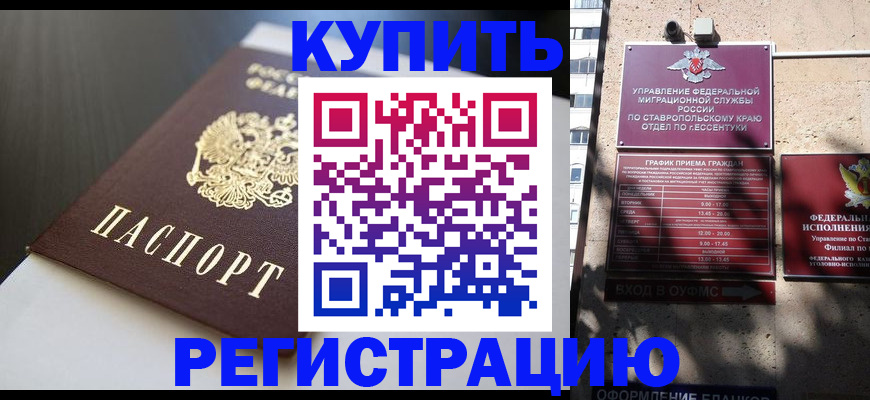 найти адрес прописки в Нижней Туре